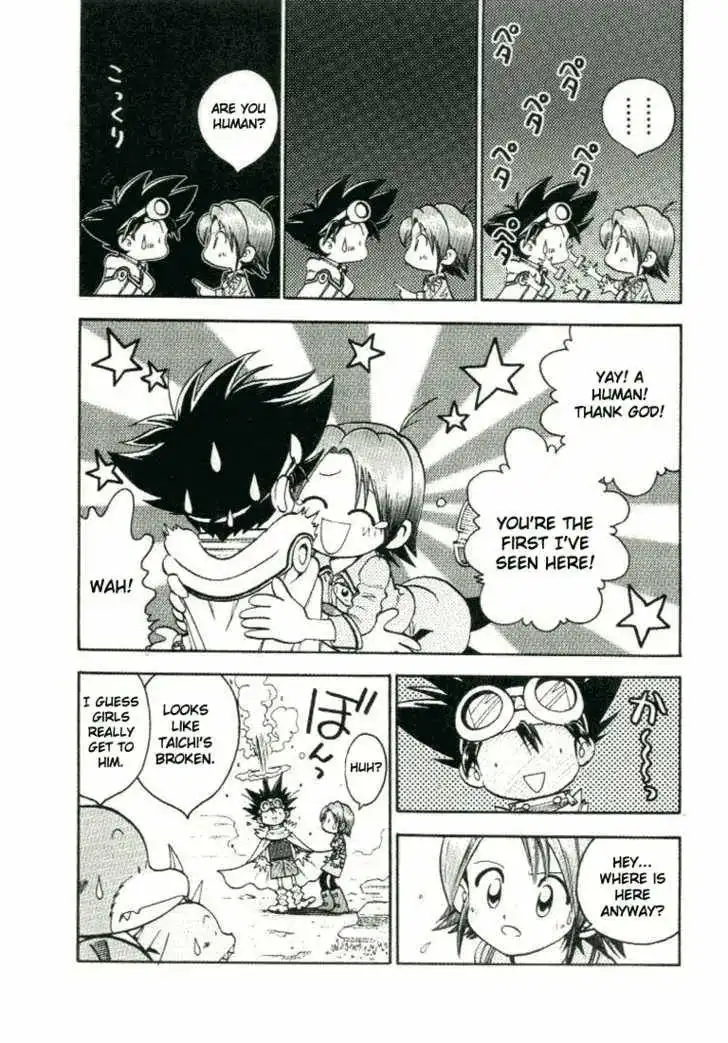 Digimon Adventure V-Tamer 01 Chapter 24 13